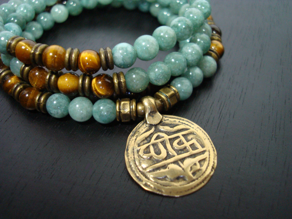 Kundalini Shakti Jade & Tiger's Eye Mala