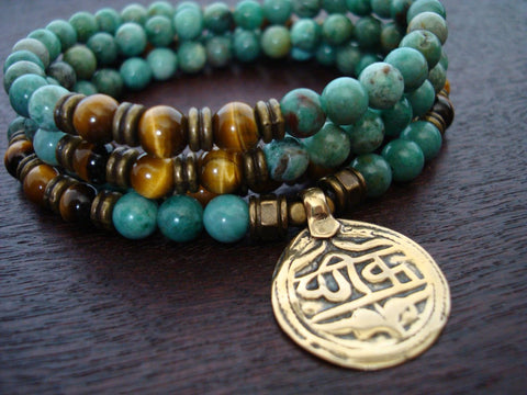 Jade & Tiger's Eye Mala | Choose a Charm