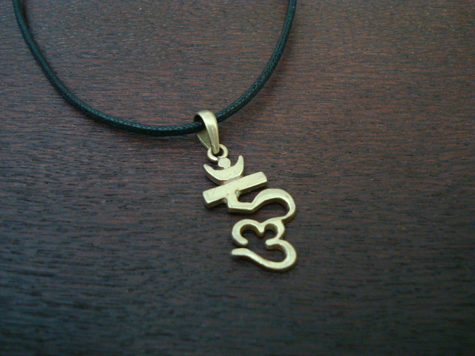 Men's Tibetan Om Ah Hum Necklace