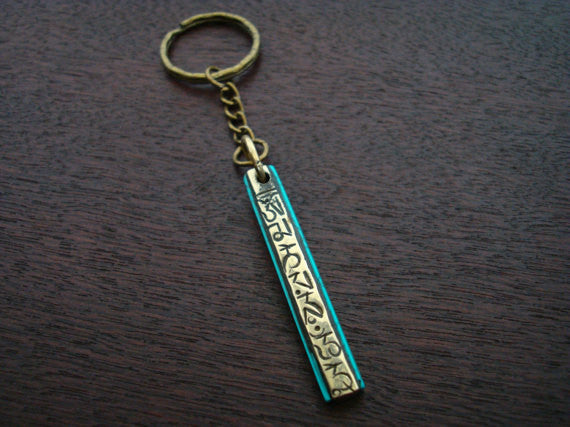 Golden Brass Lotus Mantra Key Chain
