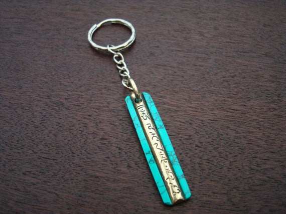 Silver Lotus Mantra Key Chain