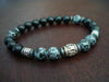 Men's Sterling Silver Compassion Mantra Bracelet