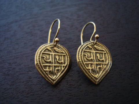 Good Health Mantra Earrings